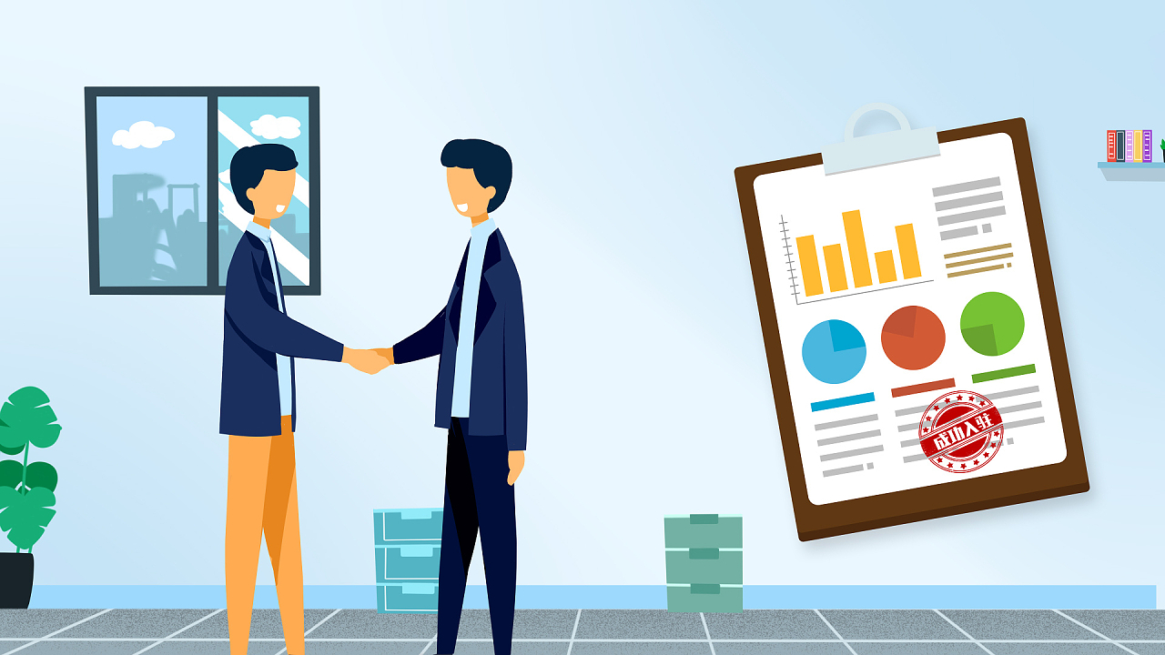 易用卡通mg動畫商務場景達成合作握手