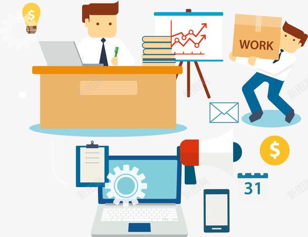 卡通商務人物 設計圖片 免費下載 頁面網頁 平面電商 創意素材 卡通商務素材