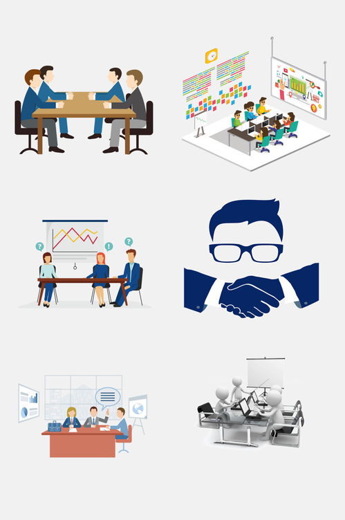 卡通商務(wù)風(fēng)會(huì)議人物免摳素材 素材3