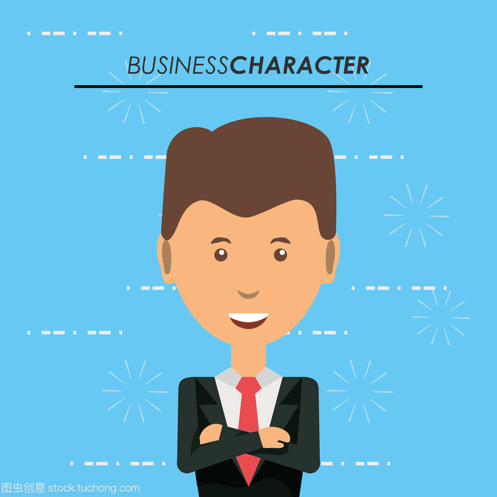 業(yè)務(wù)角色設(shè)計(jì)