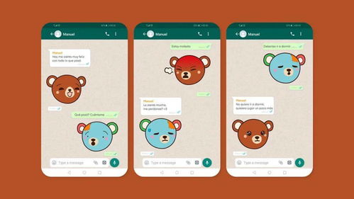 品牌商業(yè)卡通設(shè)計(jì)3