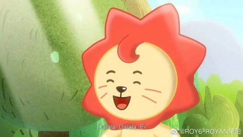 王源創(chuàng)造的大ip roy6,進(jìn)軍動(dòng)畫領(lǐng)域,助力品牌實(shí)現(xiàn)商業(yè)價(jià)值轉(zhuǎn)化