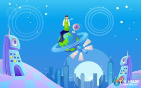 矢量卡通商業(yè)寓意 第2輯 15p 美圖詩畫