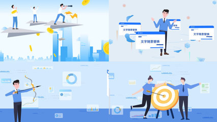 mg動畫城市mg動畫城市