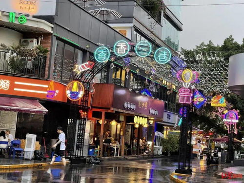 最美 煙火成都 打卡地,走起