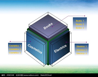 books圖表ppt_表格圖標