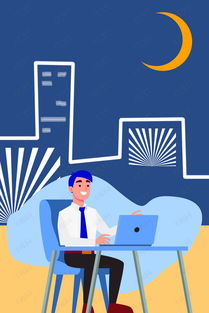 卡通扁平商務辦公背景圖背景圖片免費下載 千庫網(wǎng)