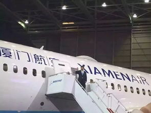 護航金磚 空中長安