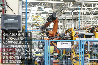 奔馳商務車是這樣來 福建奔馳福州工廠探秘