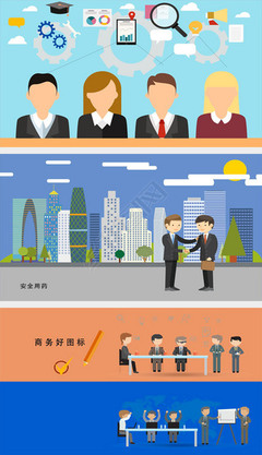 產品介紹mg動畫