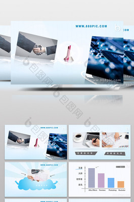 商務 小清新 簡約 企業 產品宣傳 動畫