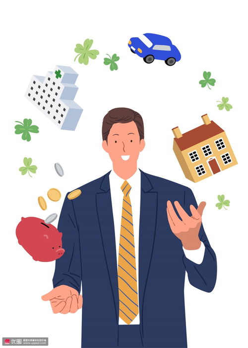 商務(wù)男士社會(huì)生存支出保障人物插畫 人物插畫 卡通男女 人物插畫 卡通男女