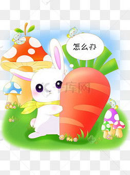 藍天草地圖片 藍天草地圖片素材免費下載 千庫網 第2頁