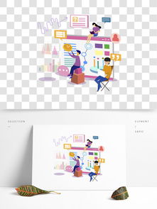 圖片免費下載 卡通商務工作人物素材 卡通商務工作人物模板 千圖網