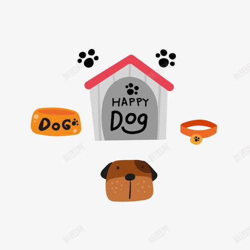 卡通可愛小狗用品狗掌印圖標(biāo) 項圈 ui圖標(biāo) 設(shè)計圖片 免費(fèi)下載 頁面網(wǎng)頁 平面電商 創(chuàng)意素材 狗爪素材