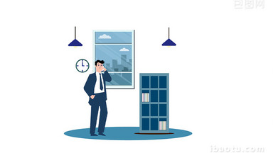 易用卡通商務(wù)