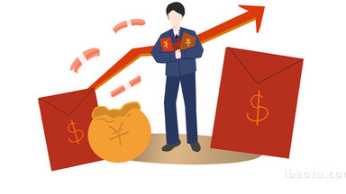 商務(wù)公司MG動畫宣傳產(chǎn)品展示