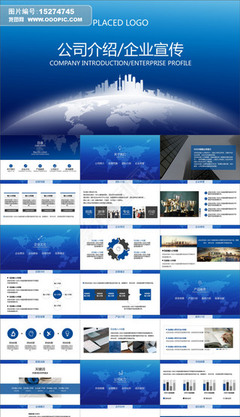 公司動畫業務 驅動商業價值與品牌增長的引擎