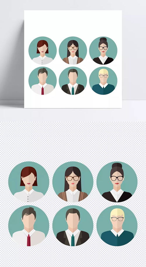 創意矢量商務頭像 白領精英的卡通輕描設計